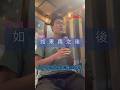 Shorts 周興哲 如果雨之後 這首歌一聽就破防 我只想說我認真地愛過 Cover By XinChen KYC 淡水1140703 周興哲 如果雨之後 Onepickent 愛 翻唱 Shorts 周興哲 如果雨之後 這首歌一聽就破防 我只想說我認真地愛過 Cover By XinChen KYC 淡水1140703 周興哲 如果雨之後 Onepickent 愛 翻唱