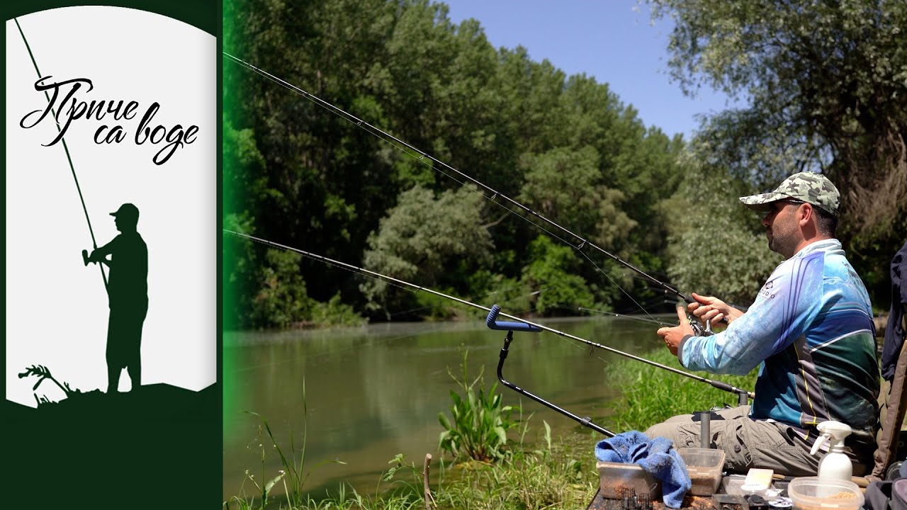 Priče sa vode ep. 150 16.08.2022. Ekipa sa Tamiša, Tamiš kod Barande