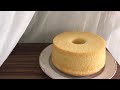 Easy Original Chiffon Cake 简单原味戚风蛋糕 基础~