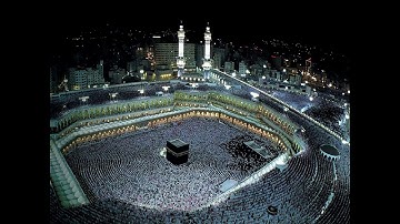 اروع تلاوه لسوره الحج بصوت الشيخ سعد السبيعي