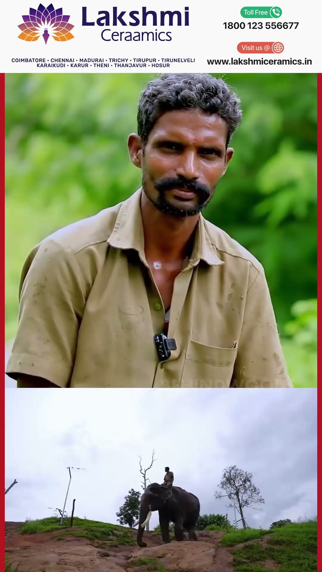 'குழந்தைக்கு கண் தெரியாது சாப்பாடு நான் தான் குடுக்கணும்..' ? பாகன் Emotional