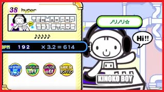 [POP'n MUSIC] 321 STARS / Hyper (38)