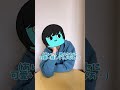 【男子校あるある】たまに血迷う