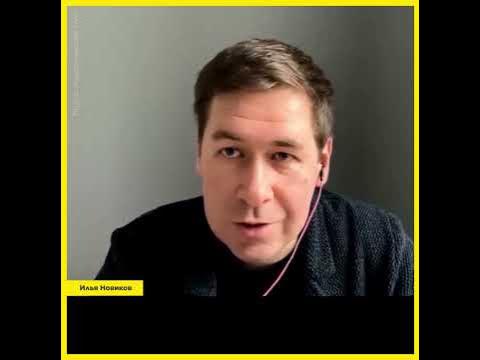 Путину осталось недолго? - YouTube