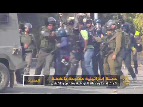 الاحتلال يقتحم إحدى الإذاعات المحلية في رام الله
