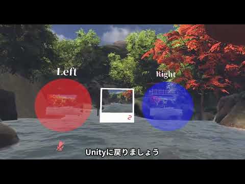 【SBSCamera+】導入解説