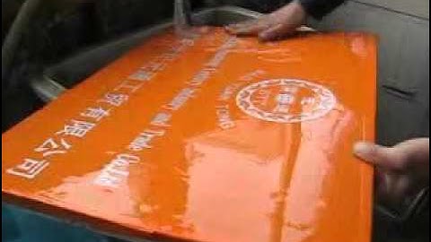 Metal etching machine BYT-3055