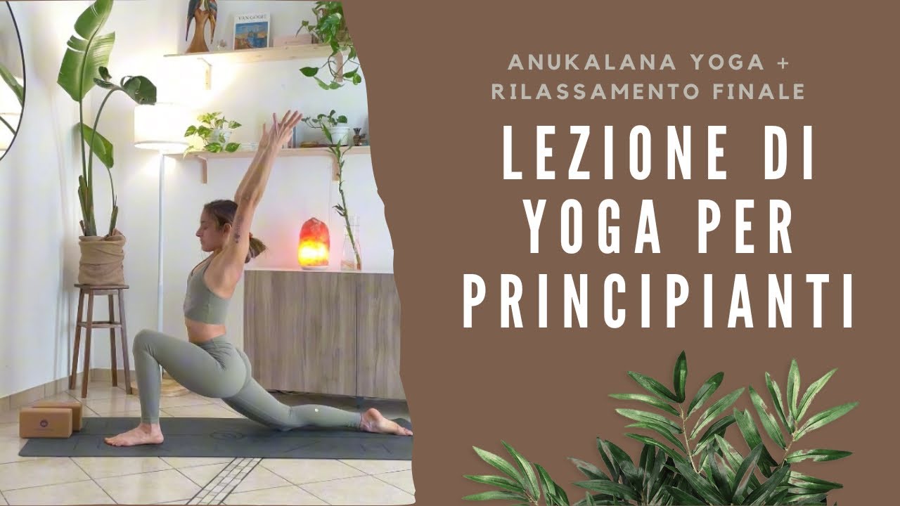 Lezione di Anukalana Yoga per principianti | 20 minuti + 7 minuti di ...