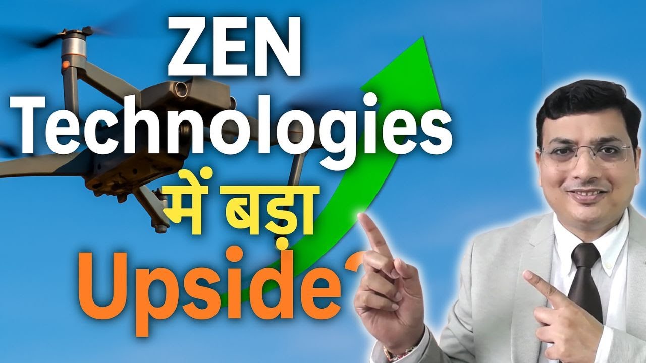 ZEN Technologies का बॉटम आ चुका है? क्या इस लेवल पर खरीदा जा सकता है?और कितना बढ़ेगा?