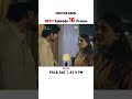 Doctor Bahu NEW Episode 16 Promo Shuja Asad Kubra Khan ARY Digital 