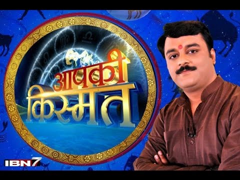 Fulfill, Achieve All Your Desires, Dreams, Ambitions, Aspirations, होगी हर मनोकामना पूर्ण