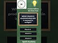 This Tiny Quiz Has Huge Challenge Energy! #quiz #challenge #viral