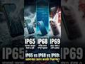 নিজের ফোন জলে ডোবানোর আগে এটা দেখুন! ⚠️ IP65 vs IP68 vs IP69 এর আসল পার্থক্য! 🌊🚫 #iprating #ip68