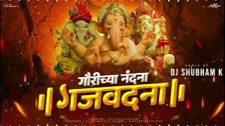 Ganpati  Gajavadana Gajanana ( Halgi Dance remix ) DJ Shubham K remix song#rdgallery