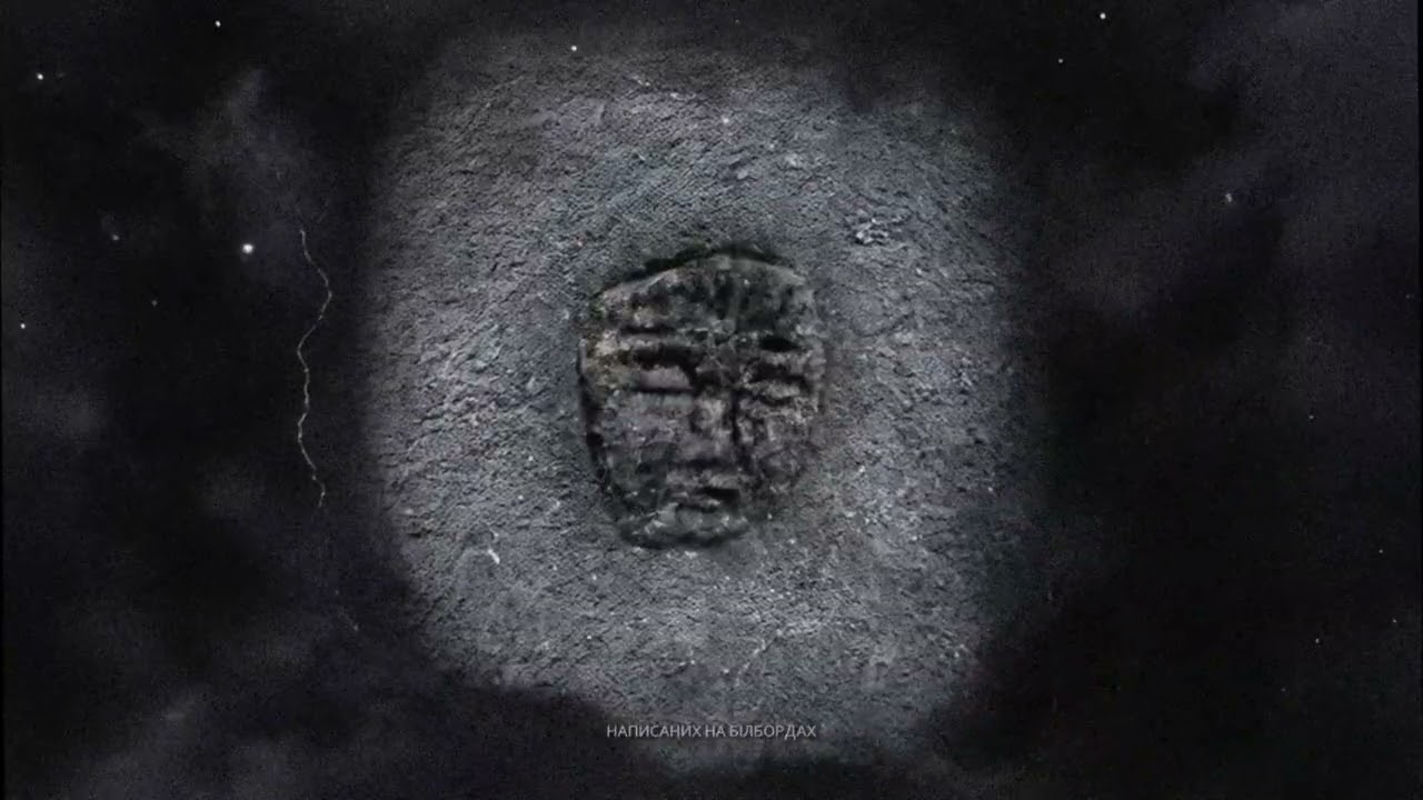 Мордор - CHOOB (Lyric Video)