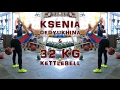 Ksenia Dedyukhina - 32 kg kettlebell snatch warm-up