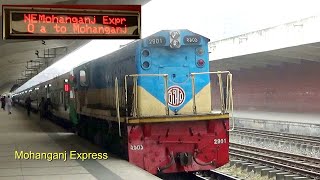 Brand New Mohanganj Express with New PT Inka Rake Lead by Korea Make Loco 2901 Leaving Dhaka Station