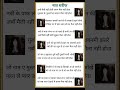 Old Naat Sharif❤{} ज़मी मैली नहीं होती|