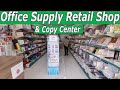 Office and school  supplystationery  offices store school storesmall book storemini book store