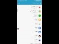 حل مشكلة تم ايقاف خدمات Google Play