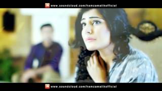 Video thumbnail of "Saajna Hamza Malik"