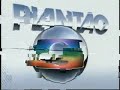 Plantão da Globo NE: Incêndio em barracos no bairro dos Coelhos de Recife-PE (05/08/2013)