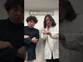 早く祓ったほうがいい人