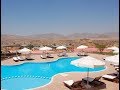 Aida  Hotel Sharm El sheikh فندق عايدة شرم الشيخ 3 نجوم