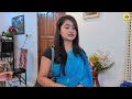 ছেলের বউ কে শাশুড়ি কেন মেয়ে ভাবতে পারে না ?