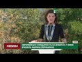 Європейську солідарність на виборах у Києві очолить Марина Порошенко
