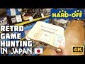 N64 GOLD = cheap! │ RETRO GAME HUNTING in HARD OFF │ Nagoya, Japan