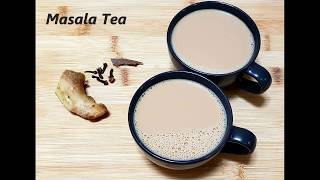 How to Make Simple Authentic Masala Tea / Masala Chai