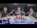 又見我國總統府 共軍再赴朱日和基地演訓 挑7/4釋片｜TVBS新聞 @TVBSNEWS01