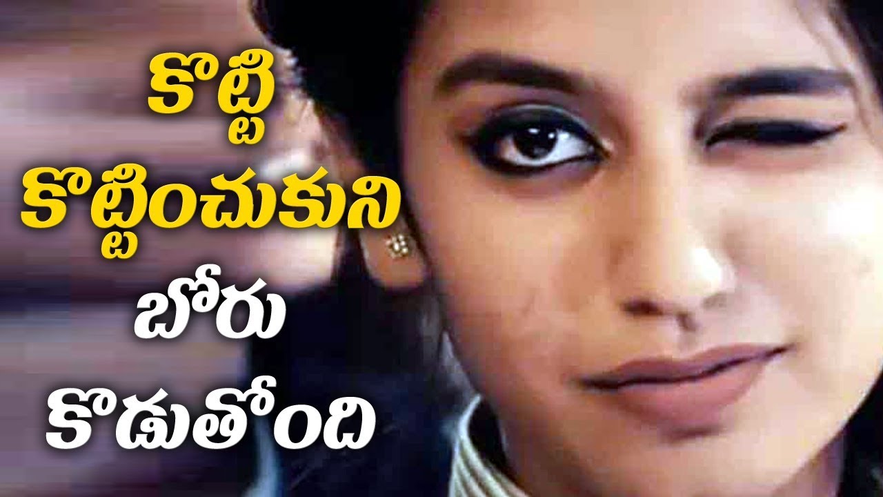 something special traduction కొట్టి కొట్టించుకుని బోరు కొడుతోంది | Something Special