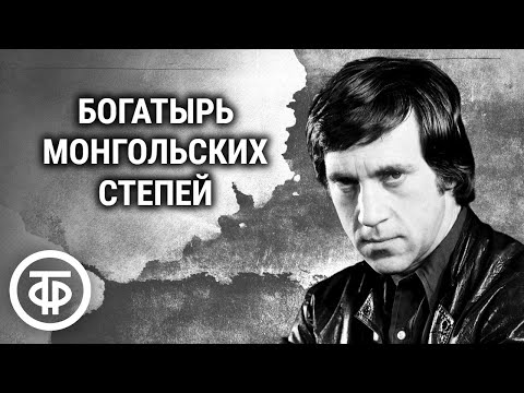 Видео: Кевин Ричардсон - хайр дурлал зэрлэг амьтдыг байлдан дагуулсан хүн