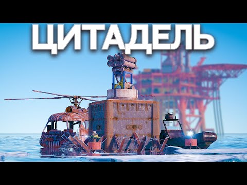 Видео: АЙСБЕРГ БАГОЮЗЕРОВ! САМОЕ ЭПИЧНОЕ ВЫЖИВАНИЕ в РАСТ/RUST