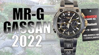 Произведение искусства от Casio  &  S.Gassan / MRG-B2000GA-1A / Модель 2022 года