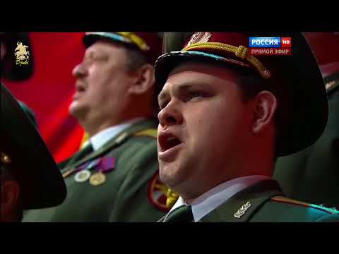 Polyushko Pole Полюшко Поле Mvd Ensemble