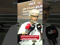 المعتصم السريري  مدير عام المحتوى المحلي والابتكار بجهاز الاستثمار العُماني