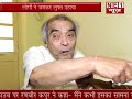 SANTOSH ANAND K SATH KHAAS MULAKAT Whatsapp Status Video Download Free