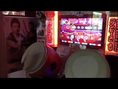 【太鼓の達人】〆ドレー2000 ローテーションフルコンボ