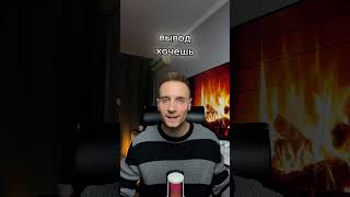 К КОМУ УЙДЕТ ТВОЯ ДЕВУШКА?