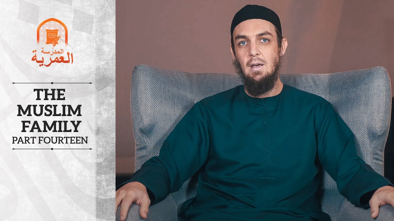 Gender Roles in Islam – A Balanced Approach || Ustadh Muhammad Tim Humble || AMAU