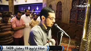 تلاوة خاشعة ومؤثرة لسورة الفرقان ، بصوت الشجي / أحمد عبدالرازق نصر 🍃💛.