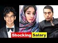 Shocking Salary Of Dhadak Movie Actors And Actress | Jhanvi Kapoor | Ishan Khattar