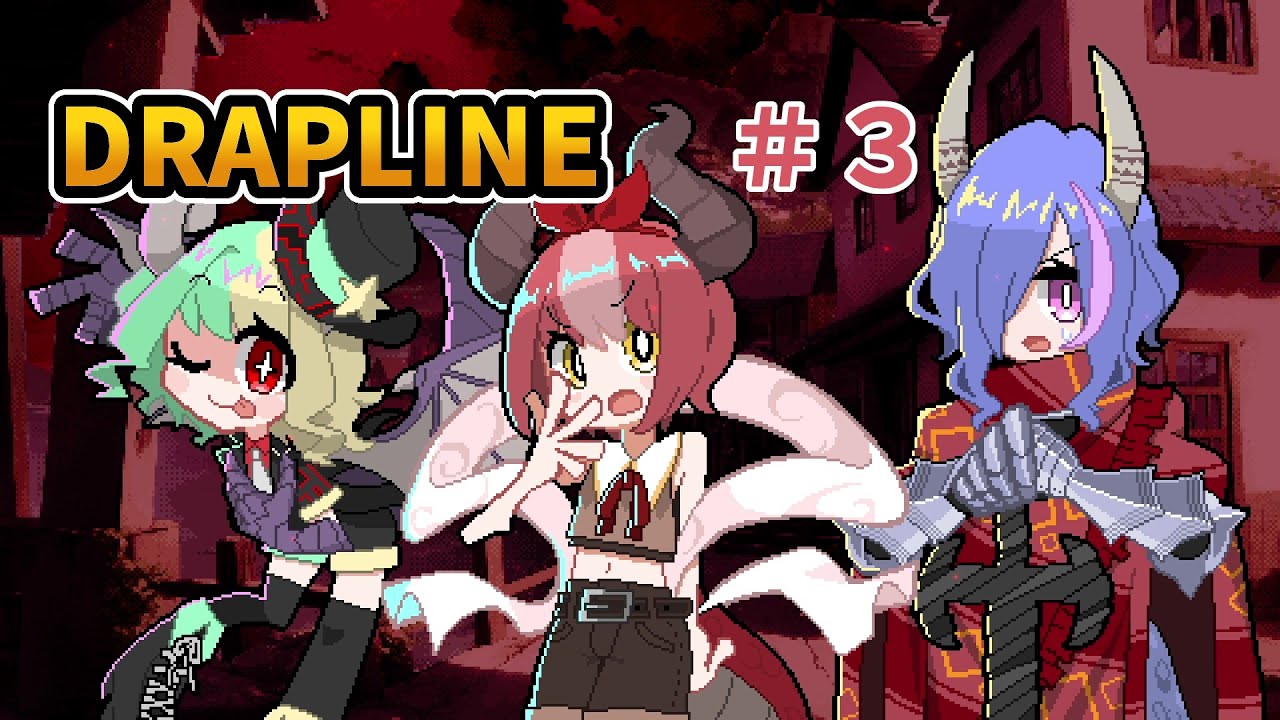 PC】DRAPLINE (早期アクセス版)【#3】 - YouTube
