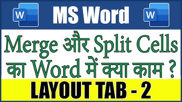 Merge And Split Cells In MS Word Table | Layout Tab Part-2 | MS Word-10