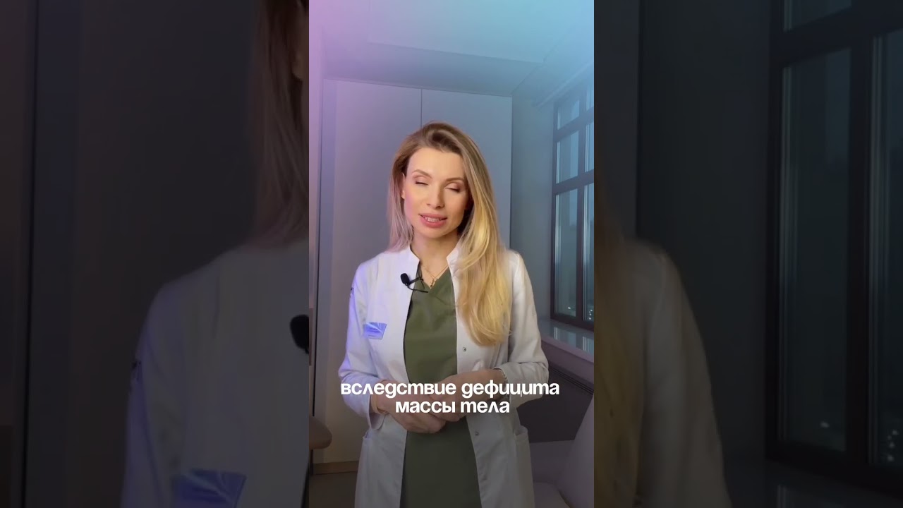 Влияние веса на регулярность менструального цикла