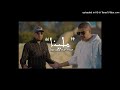Ihab Amir Ft 7 TOUN Mallina EXCLUSIVE Music Video إيهاب أمير سبعتون ملينا حصريآ 