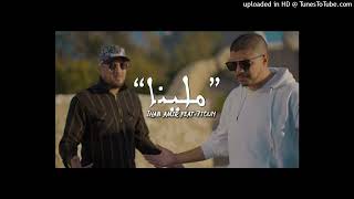 Ihab Amir Ft. 7-TOUN Mallina (EXCLUSIVE Music Video) ｜ (إيهاب أمير & سبعتون - ملينا (حصريآ
